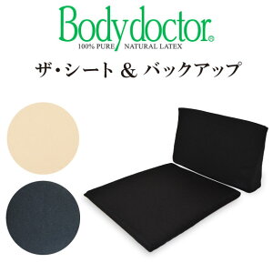 Ki 3Nۏ {fBhN^[ 2_Zbg UEV[gobNAbv { Bodydoctor ̈U  ebNX OpNbV zc {fB[hN^[