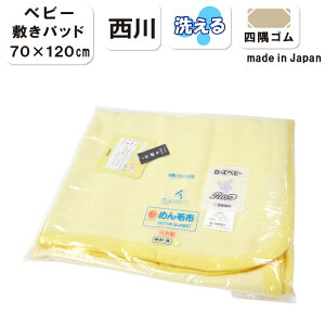 yszy{z~zcp@xr[Ȗѕzi70×120cmjlSt@[Yxr[@100 Ԃ@Rbg@ѕz@Ȗѕz@Rbg@ѕz@~ѕz@~pbh@炩