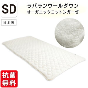 RۖhLH yI[KjbNRbg2dK[[zoE[_E xbhpbh Z~_uTCY 100 􂦂 ~pbh lSt r E[ GOTS I[KjbNEeLX