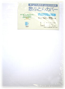 y100z~Jo[i_uOE145×215j140×210̕zcp@zcJo[ ~ӂƂJo[ ~Jo[ ~zcJo[ ӂƂJo[ zcJo[ ~ӂƂJo[ DL
