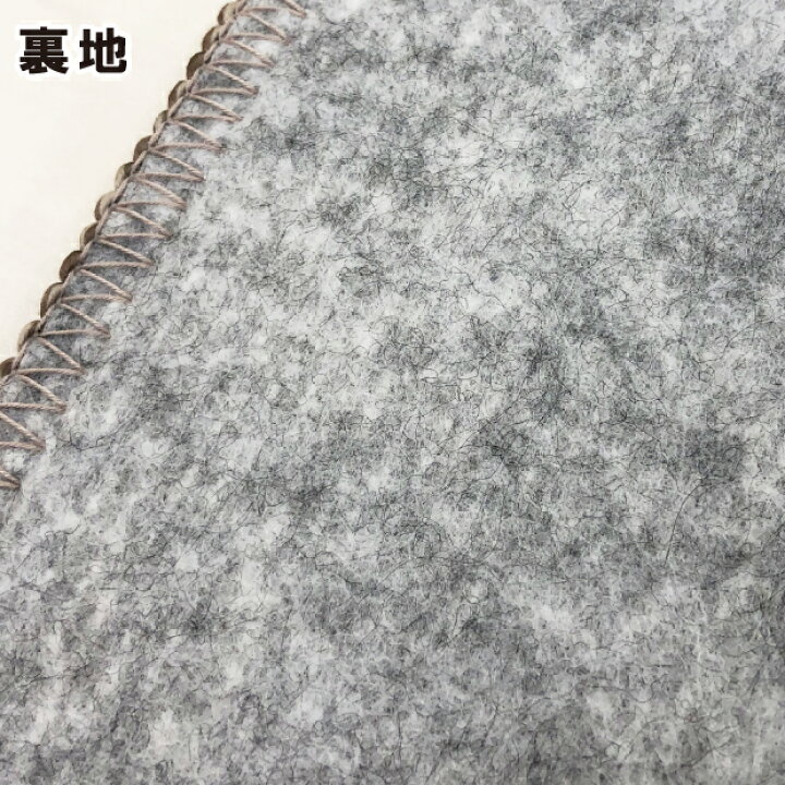 楽天市場】ダニ エスケープラグ 日本製 ラグ 200×200cm 正方形 防ダニ 