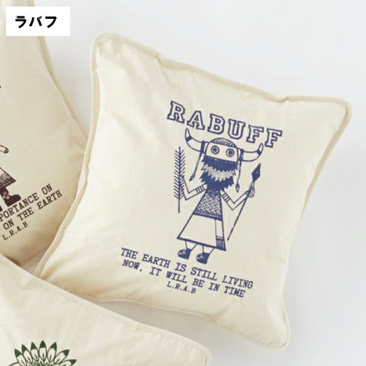楽天市場 イラスト クッションカバー 45 45cm用 クッション 妖精 イラスト ネイティブ アメリカン 動物 ネイティブ柄 インテリア 生地 エスニック 在庫処分 ふとん本舗伊月 快眠天国