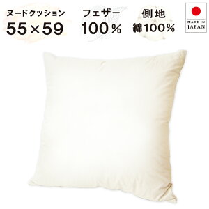 RۖhLH 55×59cm tFU[NbV tFU[100  100 { H NbVp  NbV NbV g Ci[NbV k[h