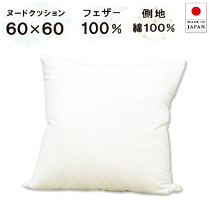 RۖhLH tFU[NbV tFU[100 60×60cm  100 { H tFU[ NbVp  k[hNbV NbV g k[h