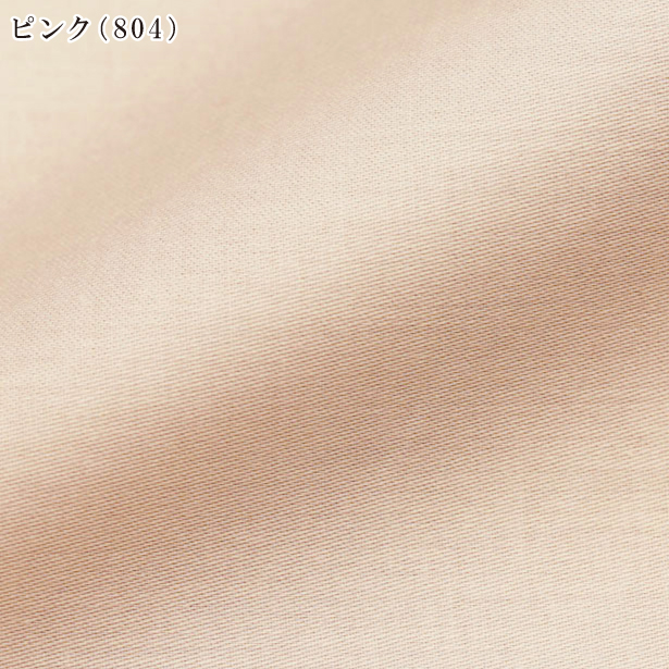 楽天市場】エジプト綿 掛け布団カバー ダブル ロング 190×210cm 超長綿