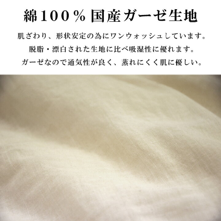 楽天市場】抗菌防臭加工無料 洗える 羊毛 肌掛ふとん シングルサイズ  