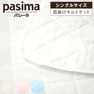 pV[} |LgPbg VO 145×240 ÂɎgpEȂƃK[[gp { {