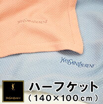 楽天市場】イヴサンローラン ハーフケットの通販