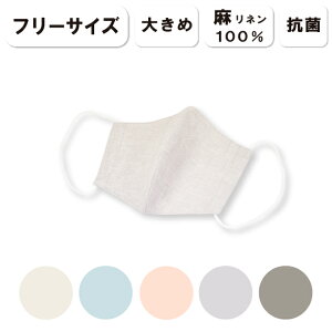 { }XN l 100% t[TCY { Y VR@ }XN R Ђ芴    I[V[Y ⊴ ڐG⊴ ėp}XN }XN Ђ}XN  