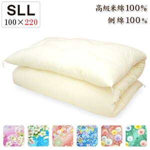 RۖhLH ~zc Ȃ킽~zc  VOO O 100×220cm { _炩 Ė100% Rbg100% azc O 105 220@  g gp