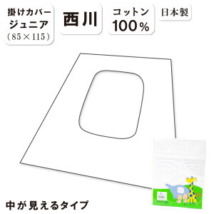 X { 100  |zcJo[ WjAp 85×115 ۂJo[ ̕^Cv g ۔ \ʃlbg ӂƂ̕ |Jo[ |ӂƂJo[ q