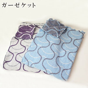 RۖhLH { dK[[Pbg }X VO 140×190cm i  􂦂 a  J^Of