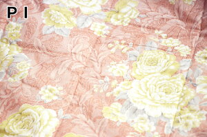 ѕz 钅 t[TCY 200cm ԊO lEH[}킽gp jp ܂ { Ԗѕz ѕz钅 l AN Rbg ѕz Oѕz tѕz ݕt OJ 