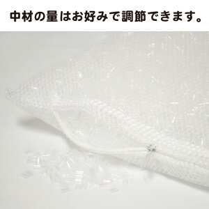 楽天市場 カバー付き 洗える パイプ枕 30 50 高さ調節可 ジュニア 子供用 高め 低め 全パイプ まくら 枕 パイプ 小さめ ちいさめ枕 小さめの枕 小さめ パイプ枕 ふとん本舗伊月 快眠天国 楽天市場 カバー付き 洗える パイプ枕 30 50 高さ調節可 ジュニア 子供用 高め 低め 全パイプ まくら 枕 パイプ 小さめ ちいさめ枕 小さめの枕 小さめ パイプ枕 ふとん本舗伊月 快眠天国