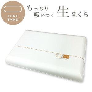 ܂ POUPON v| tbg^Cv 40×60cm ᔽ 炩   V^