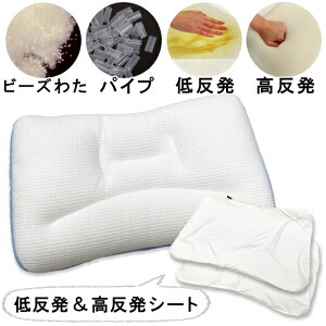  Ⴂ ܂ Iׂ4̊G ̒߂ł܂ personal Fit 35×55cm ߃V[g2 r[Y킽 pCv ᔽ  炳ӂ sPCwjbgn E^tH