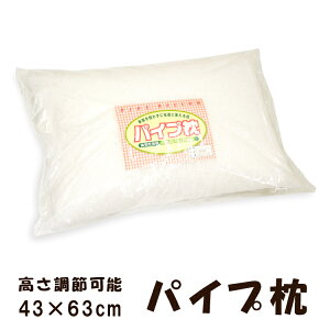 pCv  d 􂦂 43×63cm ߉ SpCv SpCv Jo[Ȃ k[h ł qI ې EHbVu 