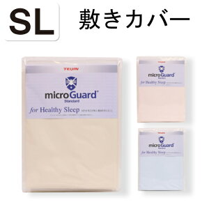 ~NK[h X^_[h ~zcJo[ VOO 105×215cm { eCW ~zch_jJo[ _jEzR΍ isgp ÓdCh~ AM[΍ b nEX_Xg PM2.