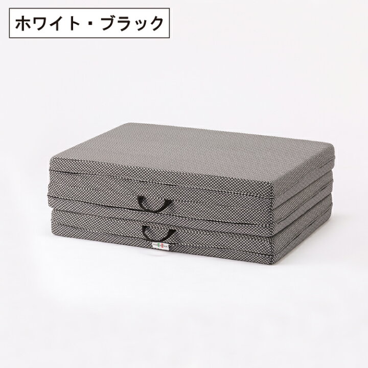 楽天市場】マニフレックス フライニットウイング シングル 97×198×11cm 
