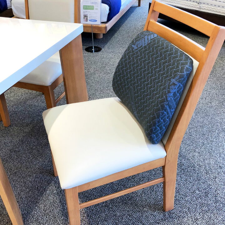 楽天市場】マニフレックス ランバークッション マニフレックスくつろぎ 