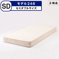 楽天市場】マニフレックス マニスポーツ セミダブルの通販