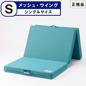 }jtbNX bVEBO VO O܂  { ̈U |GXe ~zc  10Nۏ bVECO }bgX