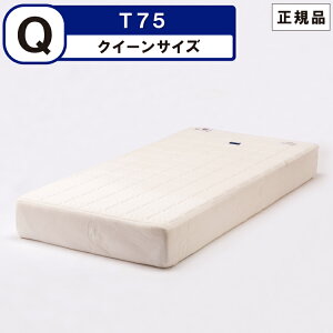 }jtbNX@}bgXuT75v NC[i160×195×23cmj炩߁ymagniflexKi lay&padzy12Nۏ؁zn[Vu@}bgX GIZ AEgXgyzÿUz