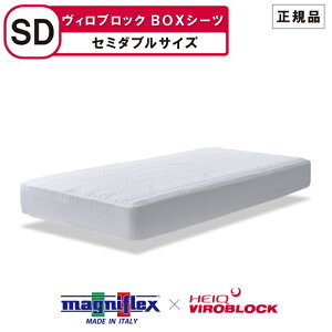 }jtbNX nCL BubN {bNXV[c Z~_uTCY VIROBLOCK R RECX RoNeA magniflex heiq viroblock yKiz