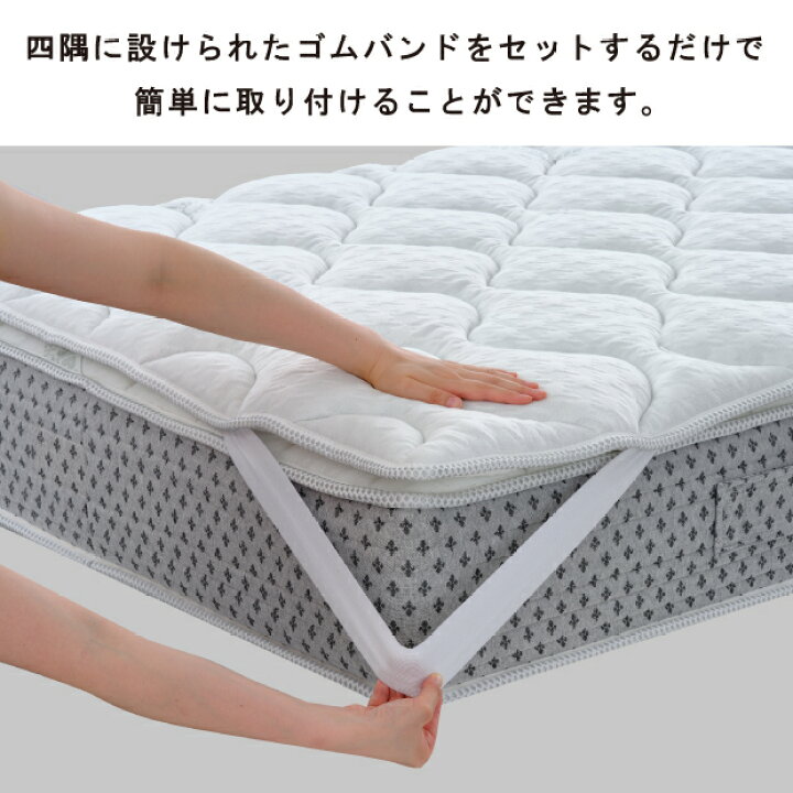 楽天市場】マニフレックス ハイキュ ヴィロブロック トッパー クイーン 