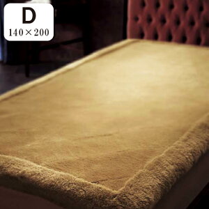  Gfz[v [gV[c _uTCY }tV[c I[XgA EDENHOPE {