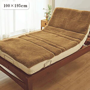  dxbhp[gV[c NCD-DB91 100×195cm I[XgAgp XvO lSt Xbg   [g