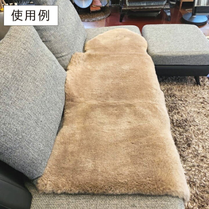 楽天市場】抗菌防臭加工無料 【5匹物】【毛長28mm】180×130cm 日本製 