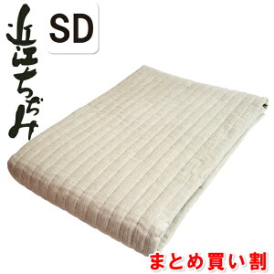 RۖhLH ߍ]̖ ݉H 􂦂 { ~pbh Z~_u 120×205 ߍ] { lߕ100% Y V[c ⊴ 100 Ђ ~pbh    l100