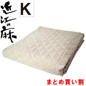 RۖhLH LOTCY {~pbh ߍ]̖ { ⊴~pbh 180×205 Y V[c 100 􂦂 Ђ ⊴ ~pbh pbg  l    p n 