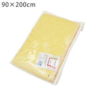  eNj[p ~pbh 90×205cm ېOK o[Vu ~pbh ʎg ӂ 炩 I[V[Y  ~pbh [YeNj[ eNj[ pbg V[c  xbh S