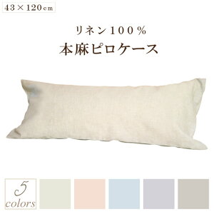 ߍ]̖ 100 Jo[ 43×120cmp l100 {sP[X OsP[X 􂦂 { ʖn n Op p Jo[ TT ɂ M M O