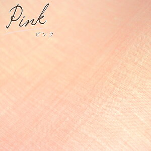 yȑ NbVAbvzႢ  5.5cm 􂦂閍 43×63cm { 100 ^    eCW tBPA 킽 s[ ܂ y q  􂦂 ې 