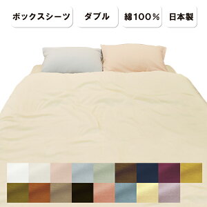_uK[[ {bNXV[c _u 140×200×30cm { an 100 aNӂK[[ _uK[[ n aN K[[n K[[ qp aNӂK[[ WK[[ Jo[ }