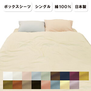 _uK[[ {bNXV[c VO 100×200×30cm { an 100 aNӂK[[ _uK[[ n aN K[[n K[[ qp aNӂK[[ WK[[ Jo[ 