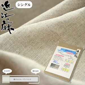 ߍ]̖ {100 |PbgV[c VO ې􂢉 Y { ȒP Jo[ l ㎿fށ@~Jo[ ~Jo[ ꖇ ~V[c ~V[c  Е|Pbg   ȒP