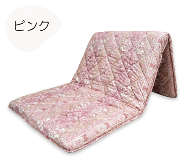 楽天市場】【圧縮せずにお届け】 敷布団 昭和西川 羊毛混 四層 固綿  