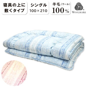 RۖhLH { E[100 ~zc VO 炩~zc E[}[N sAE[ 100 o[Vu ~zc I[o[C ~pbh r100 E[100 ~ pbh