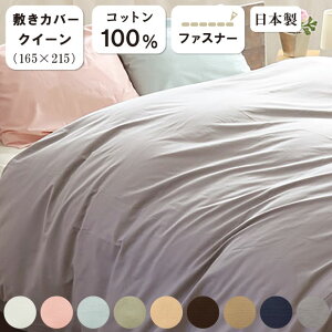 ~zcJo[ NC[O 165×215 { 100 n hkH ~ӂƂJo[ ~Jo[ ~zcJo[ ӂƂJo[ zcJo[ ӂƂJo[ GXGs[Jo[