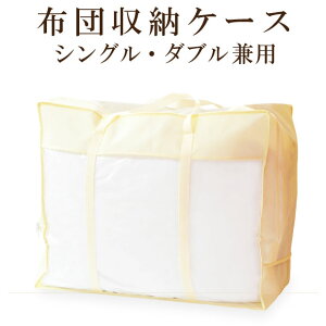 Hѕzc[P[X VO _up sDz 񂰕Rt [ \tgP[X zcP[X zc |zc[ ߑւ [ [obO obN