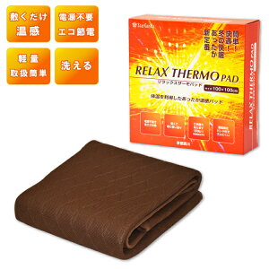 RۖhLH s bNXT[  ~pbh  fM CՒf ~zc ₦΍ Soht h g炸 GR ߓd ۂ̑  ₦ 