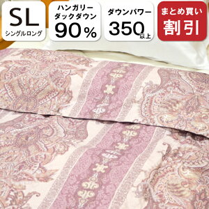 y21980~z_EPbg nK[Y _E90 ėp Hѕzc VO O { 150×210 Hє zc DP350 ȏ |zc | 0.3L 300g zCg _bN _E  R hL