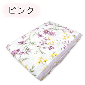RۖhLH 炩[vpC ^IPbg _uTCY 180×190cm { pCPbg _u ^IPbg ԕ