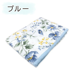 RۖhLH 炩[vpC ^IPbg _uTCY 180×190cm { pCPbg _u ^IPbg ԕ