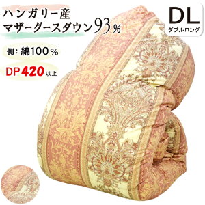 i}U[O[X93 Hѕzc RۖhLH ~p nK[ }U[O[X _u CS[h { 80Te 100 DP420  1.8kg w |zc Hъ|zc cCLg