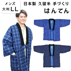 RۖhLH { v Â ͂Ă Y 唻 (LLTCY) amp Z ne vĐD ͂Ă ȓ ȓ Z  h ƒ [EFA ₦΍ 